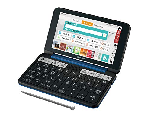 電子辞書Brain PW-SS6 高校生向け上位モデル Amazon | シャープ カラー電子辞書 Brain 高校生向け上位モデル